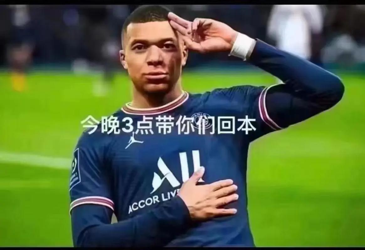 Pc02 Là Phòng Gì